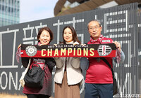 【FUJIFILM SUPER CUP 2024 神戸vs川崎Ｆ】