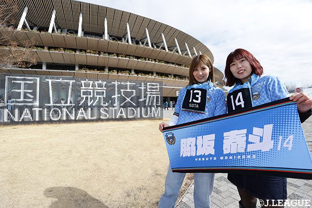 【FUJIFILM SUPER CUP 2024 神戸vs川崎Ｆ】