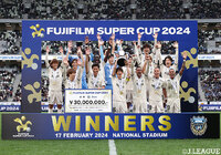 【FUJIFILM SUPER CUP 2024 神戸vs川崎Ｆ】