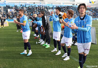 【明治安田Ｊ２ 第1節 横浜FCvs山口】