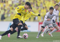 【明治安田Ｊ１ 第1節 柏vs京都】