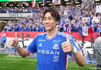 【明治安田Ｊ１ 第1節 東京Ｖvs横浜FM】