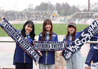 【明治安田Ｊ２ 第1節 群馬vs鹿児島】