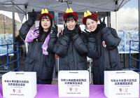 【明治安田Ｊ１ 第2節 京都vs湘南】