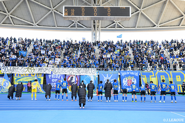明治安田Ｊ２ 第2節 大分vs横浜FC