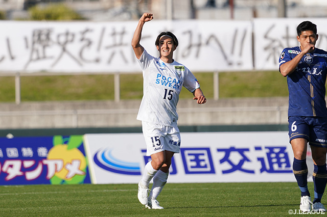 【明治安田Ｊ２ 第2節 鹿児島vs徳島】