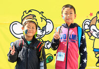 【明治安田Ｊ２ 第2節 栃木vs山形】