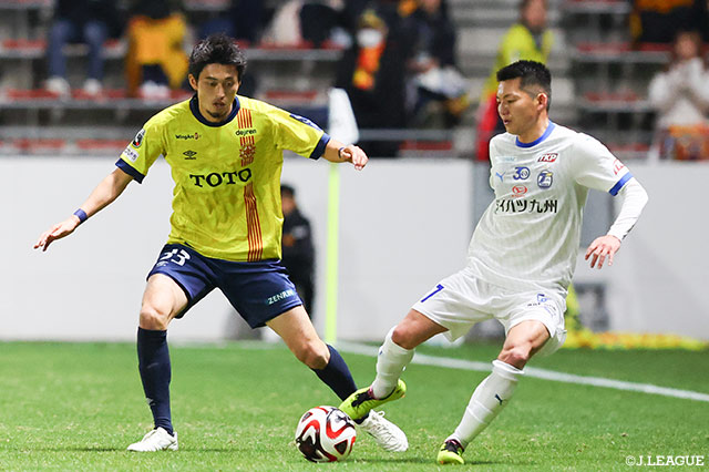 【ルヴァンカップ 1stラウンド 1回戦 北九州vs大分】