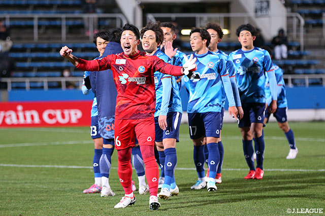 ルヴァンカップ 1stラウンド 1回戦 YS横浜vs水戸