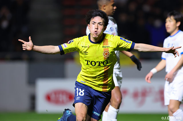 【ルヴァンカップ 1stラウンド 1回戦 北九州vs大分】