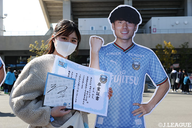 明治安田Ｊ１ 第3節 川崎Ｆvs京都