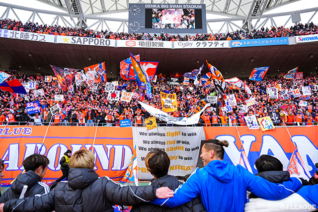 【明治安田Ｊ１ 第3節 新潟vs名古屋】