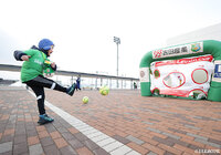 【ルヴァンカップ 1stラウンド 1回戦 八戸vs金沢】