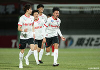 【ルヴァンカップ 1stラウンド 1回戦 福島vs熊本】