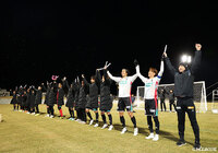 【ルヴァンカップ 1stラウンド 1回戦 岩手vs栃木】