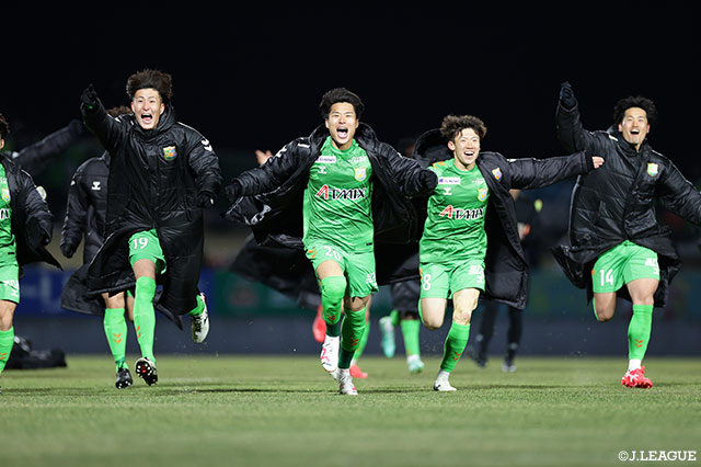 【ルヴァンカップ 1stラウンド 1回戦 八戸vs金沢】