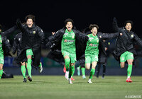 【ルヴァンカップ 1stラウンド 1回戦 八戸vs金沢】