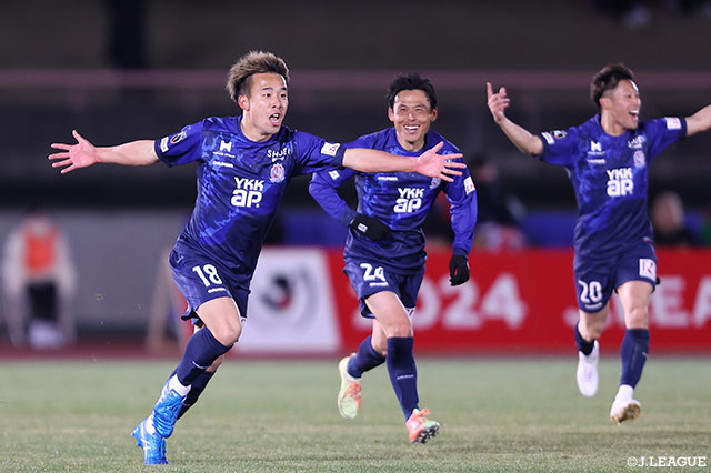 【ルヴァンカップ 1stラウンド 1回戦 富山vs山形】