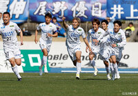 【明治安田J2 第4節 水戸vs徳島】