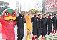 【明治安田Ｊ２ 第5節 岡山vs水戸】