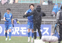 【明治安田J2 第5節 秋田vs栃木】