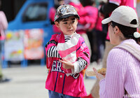 【明治安田Ｊ１ 第5節 Ｃ大阪vs湘南】