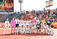 【明治安田Ｊ２ 第7節 甲府vs山口】