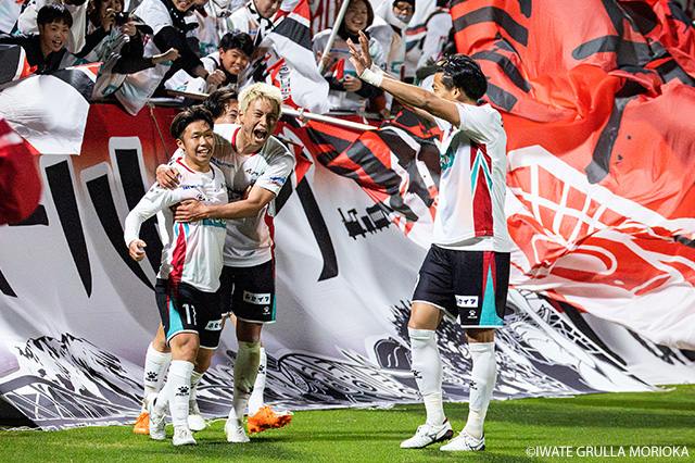 【明治安田Ｊ３ 第9節 岩手vs奈良】