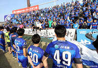 【明治安田Ｊ２ 第10節 水戸vs栃木】