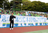 【明治安田J1 第9節 湘南vs神戸】