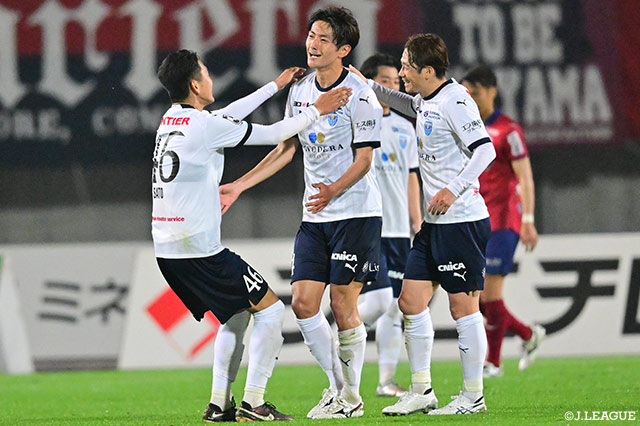 【ルヴァンカップ 1stラウンド 2回戦 岡山vs横浜FC】