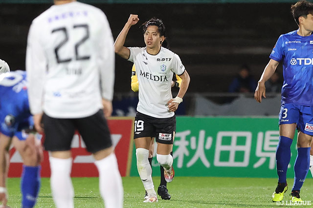 【ルヴァンカップ 1stラウンド 2回戦 秋田vs湘南】