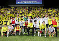 【ルヴァンカップ 1stラウンド 2回戦 群馬vs柏】