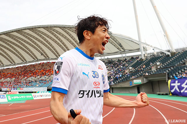 【明治安田Ｊ２ 第12節 熊本vs大分】