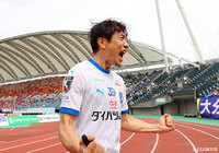 【明治安田J2 第12節 熊本vs大分】