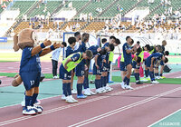 【明治安田Ｊ２ 第13節 徳島vs愛媛】