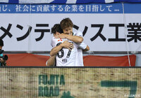 【ルヴァンカップ 1stラウンド 3回戦 鳥栖vsFC東京】