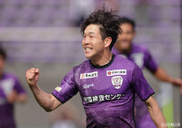 【明治安田J2 第17節 藤枝vs鹿児島】