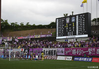 【明治安田Ｊ２ 第17節 藤枝vs鹿児島】