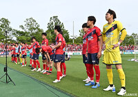 【明治安田Ｊ２ 第17節 いわきvs徳島】