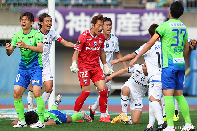 【明治安田Ｊ１ 第17節 湘南vsＧ大阪】