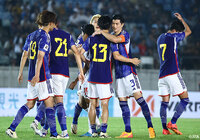 【FIFAワールドカップ26アジア2次予選 ミャンマーvs日本】