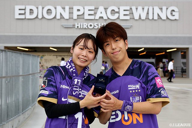 【ルヴァンカップ プレーオフラウンド 第2戦 広島vsFC東京】