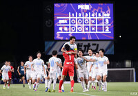 【天皇杯 2回戦 町田vs筑波大】