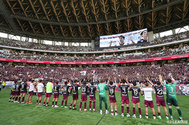【明治安田Ｊ１ 第18節 神戸vs川崎Ｆ】
