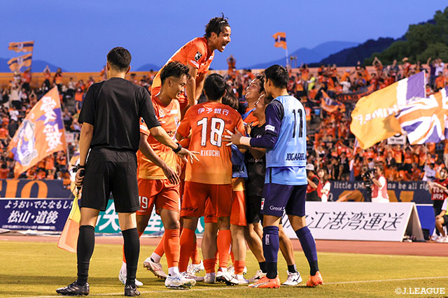 【明治安田Ｊ２ 第20節 愛媛vs清水】