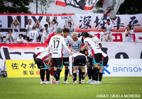 【明治安田Ｊ３ 第18節 岩手vs今治】