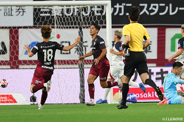 【明治安田Ｊ１ 第21節 神戸vs鹿島】