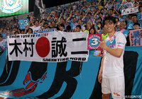 【明治安田Ｊ１ 第16節 横浜FMvs鳥栖】
