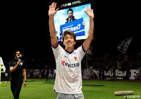 【明治安田Ｊ１ 第22節 福岡vs京都】